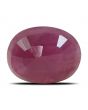 Ruby - 6.83 Carat 