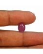 Ruby - 5.46 Carat 