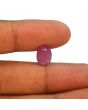 Ruby - 4.82 Carat 