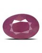 Ruby - 5.73 Carat 