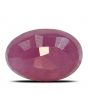Ruby - 5.73 Carat 