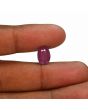 Ruby - 5.73 Carat 