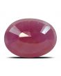 Ruby - 6.91 Carat 