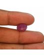 Ruby - 6.91 Carat 