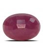 Ruby - 12.97 Carat 