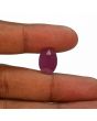 Ruby - 12.97 Carat 