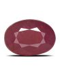 Ruby - 6.63 Carat 