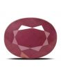 Ruby - 10.01 Carat 