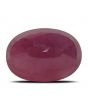 Ruby - 5.3 Carat 