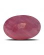Ruby - 3.88 Carat 