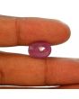 Ruby - 7.51 Carat 