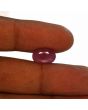 Ruby - 6.82 Carat 