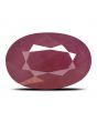 Ruby - 6.21 Carat 