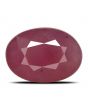 Ruby - 7.52 Carat 