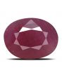 Ruby - 8.62 Carat 