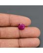 Burmese Ruby (Heated) Cts 3.81 