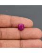 Burmese Ruby (Heated) Cts 3.81 
