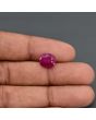 Burmese Ruby (Heated) Cts 4.45 