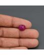 Burmese Ruby (Heated) Cts 4.45 
