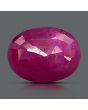 Burmese Ruby (Heated) Cts 7.52 