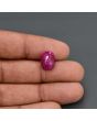 Burmese Ruby (Heated) Cts 7.52 