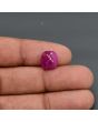 Burmese Ruby (Heated) Cts 4.32 