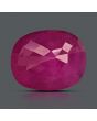Burmese Ruby (Heated) Cts 3.68 
