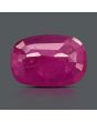 Burmese Ruby (Heated) Cts 4.04 