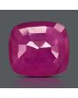 Burmese Ruby (Heated) Cts 4.47 