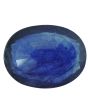 Blue Sapphire Gemstones (Neelam) Thailand Cts.6.91 Ratti 7.6