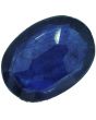 Blue Sapphire (Neelam) - 6.11 Carat 