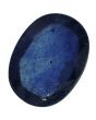 Blue Sapphire (Neelam) - 5.93 Carat 