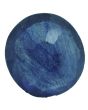 Blue Sapphire (Neelam) - 5.2 Carat 