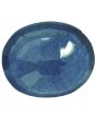 Blue Sapphire (Neelam) - 8.15 Carat 