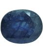Blue Sapphire (Neelam) - 7.94 Carat 