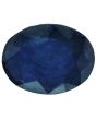 Blue Sapphire (Neelam) - 7.27 Carat 