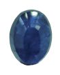 Blue Sapphire (Neelam) - 7.27 Carat 