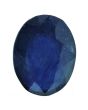 Blue Sapphire (Neelam) - 7.27 Carat 