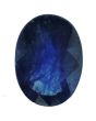 Blue Sapphire (Neelam) - 5.6 Carat 