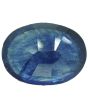 Blue Sapphire (Neelam) - 5.6 Carat 