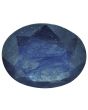 Blue Sapphire (Neelam) - 5.21 Carat 