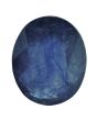 Blue Sapphire (Neelam) - 5.21 Carat 