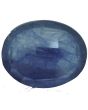 Blue Sapphire (Neelam) - 5.21 Carat 