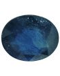 Blue Sapphire (Neelam) - 8.44 Carat 