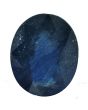 Blue Sapphire (Neelam) - 8.44 Carat 