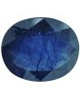 Blue Sapphire (Neelam) - 4.27 Carat