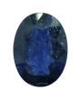 Blue Sapphire (Neelam) - 5.12 Carat 