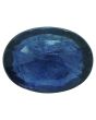 Blue Sapphire (Neelam) - 5.12 Carat 