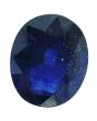Blue Sapphire (Neelam) - 4.87 Carat 