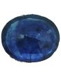 Blue Sapphire (Neelam) - 4.87 Carat 
